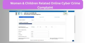 Women & Children Related Online Cyber Crime Complaint-min